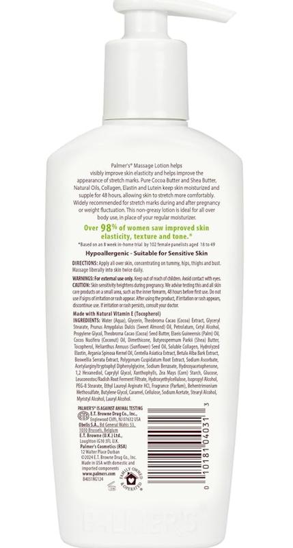 لوسیون ماساژ ضد ترک پوستی کل بدن پالمرز (Palmer's Massage Lotion)