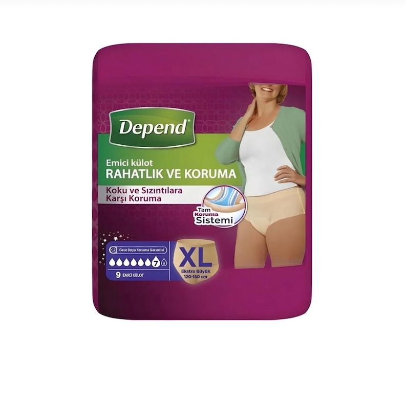 شورت یک‌بارمصرف و جاذب بعد از زایمان دیپند (Depend)