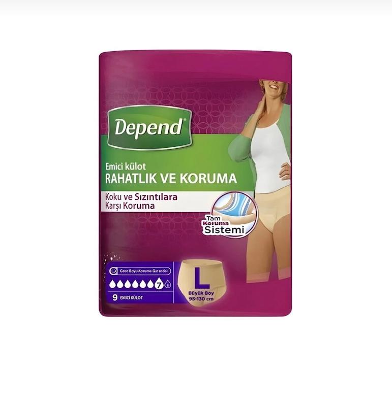 شورت یک‌بارمصرف و جاذب بعد از زایمان دیپند (Depend)