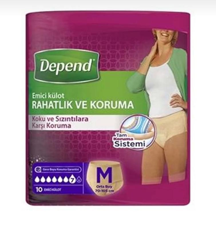 شورت یک‌بارمصرف و جاذب بعد از زایمان دیپند (Depend)