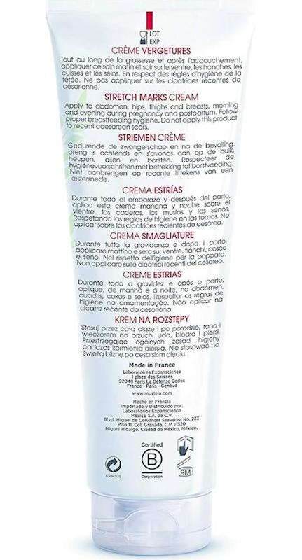 کرم ضد ترک بارداری ماستلا ۱۵۰ میلی‌لیتر (Mustela Stretch Marks Cream)
