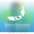 خرید اکانت Nano Banana نانو بنانا فوری (91% تخفیف)