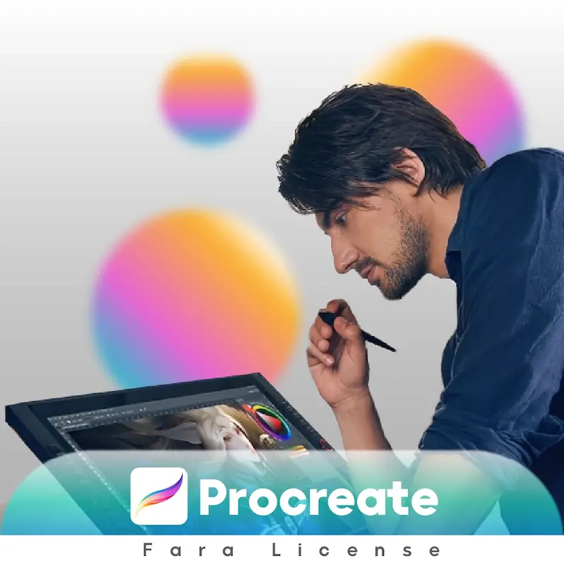 خرید اشتراک Procreate ارزان و قانونی از فرالایسنس 