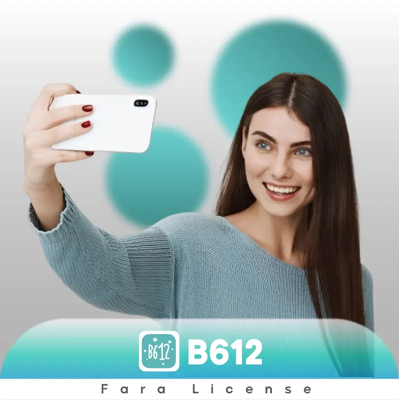 خرید B612 پرمیویم ارزان و فوری