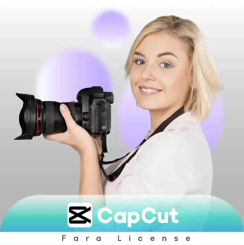 خرید اکانت کپ کات CapCut Pro پرمیوم ارزان از فرالایسنس