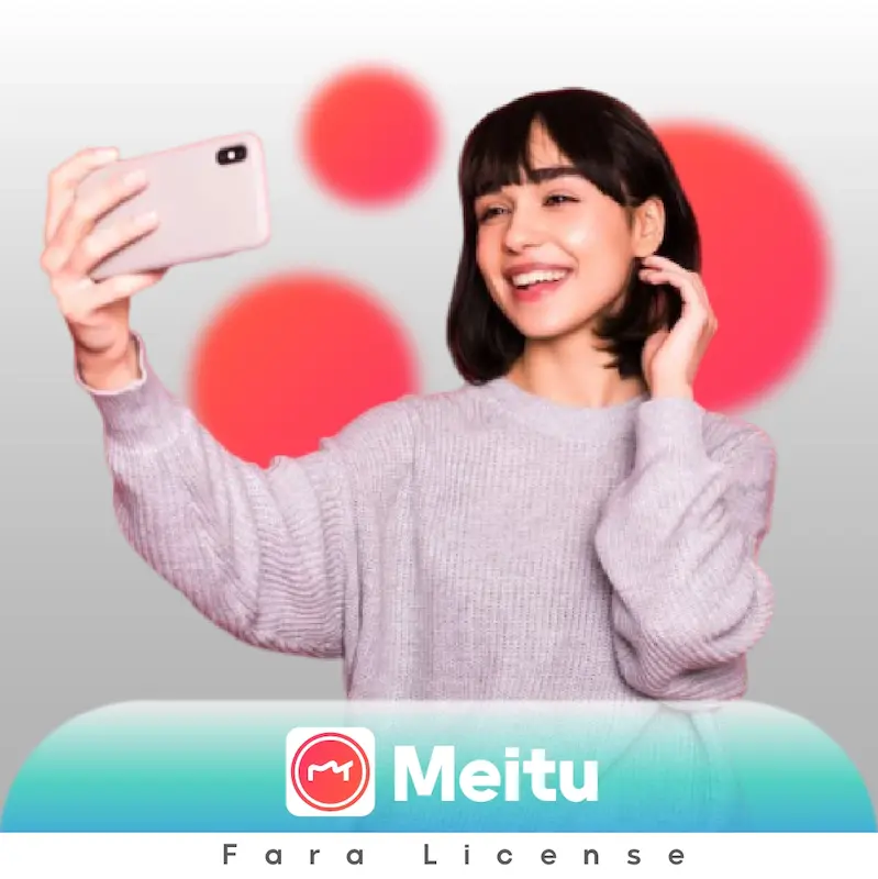 خرید اشتراک میتو Meitu فرالایسنس 