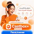 خرید اکانت کست باکس