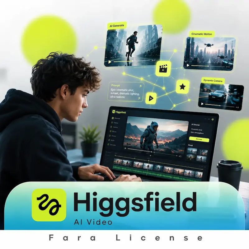 دریافت اشتراک Higgsfield  از فرالایسنس