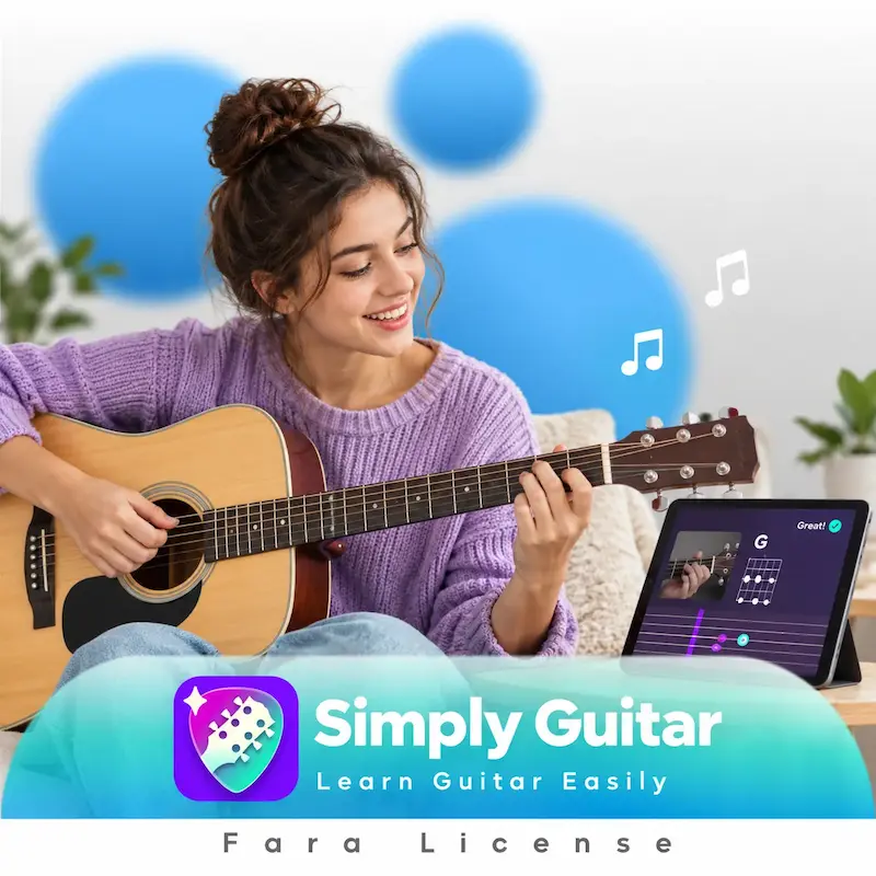 خرید اشتراک Simply Guitar