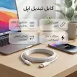 کابل تبدیل USB-C به لایتنینگ اپل طول 1 متر