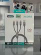 کابل شارژ چندکاره آوراکس (AORAX 4-in-1 Cable) — مدل YS-023 — توان ۱۲۰ وات