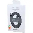 کابل شارژ 1.8 متری فست Samsung مدل EP-DW767 45W - - DST vietnam