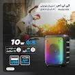 اسپیکر بلوتوثی کی تی اس KTS-1576