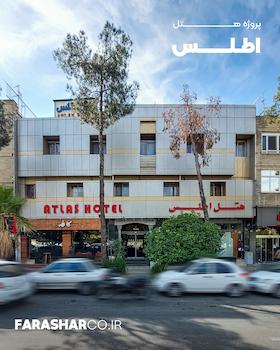 مجموعه پزشکی بارانا شیراز