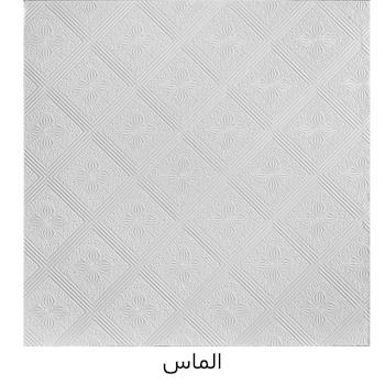 تایل الماس
