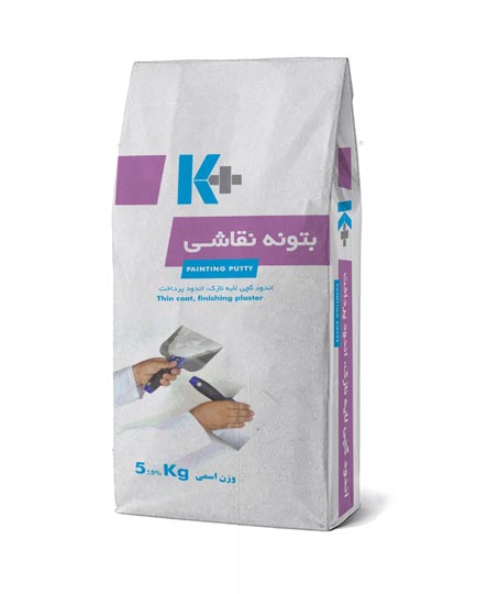 بتونه نقاشی