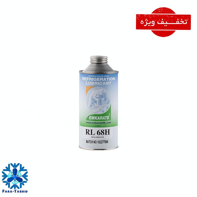 روغن کمپرسور مدل خرسی اصلی