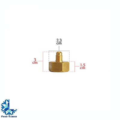 رابط برنجی کپسول  ازت