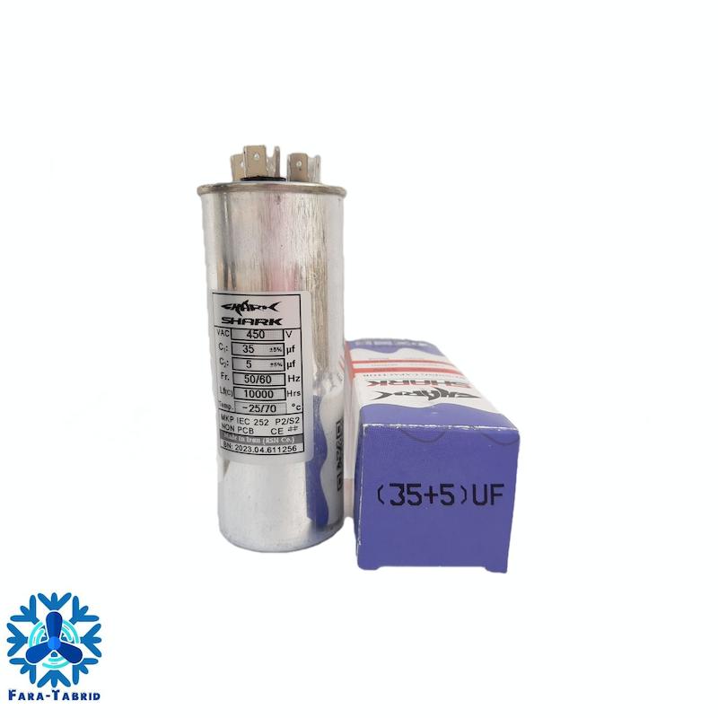 خازن کولرگازی 5+35میکروفاراد