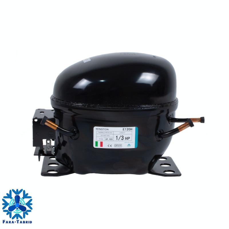 کمپرسور یخچال وینستون(های تک) قدرت 1/3 اسب بخار مدل E120H