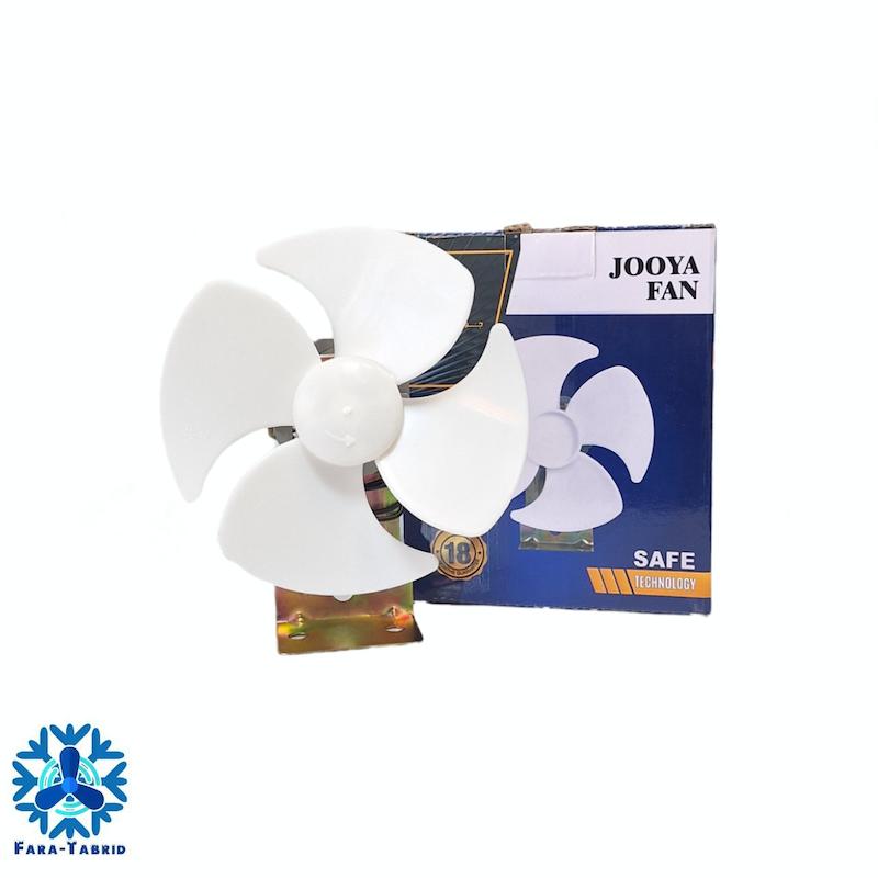 فن پشت موتور یخچال جویا فن 20