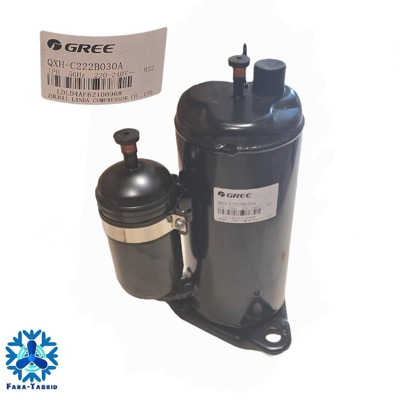کمپرسور ۱۲ هزار گری کد QHX-C222B030A 