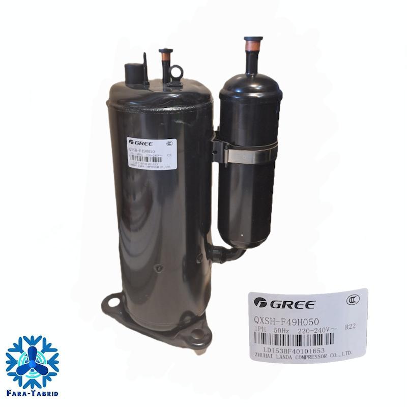 کمپرسور ۳۰ هزار گری QXSH-F49H050