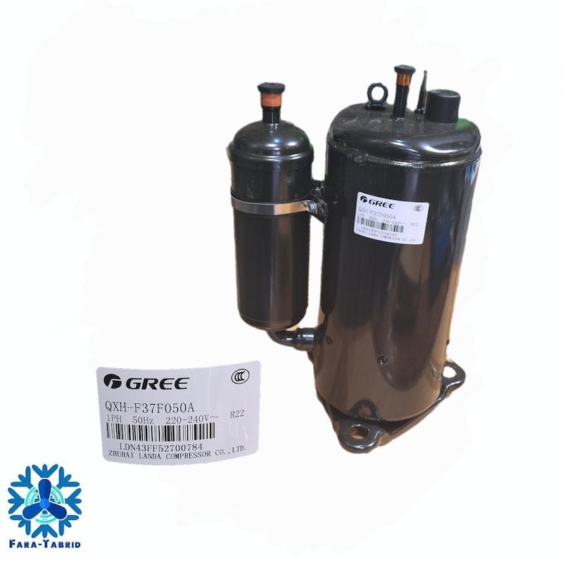 کمپرسور ۲۴ هزار گری QXH-F37F050A