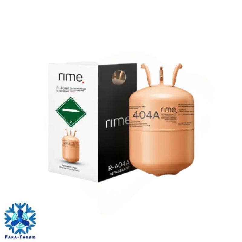 گاز R404a رایم RIME