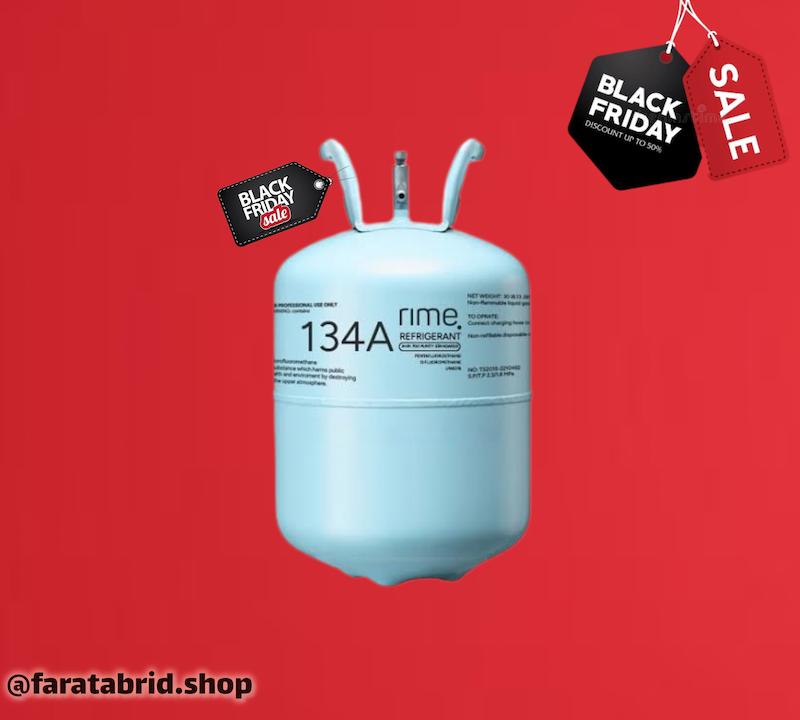 گاز R134a رایم RIME
