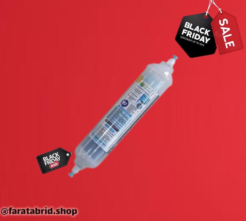 فیلتر آب دو منظوره ساید 