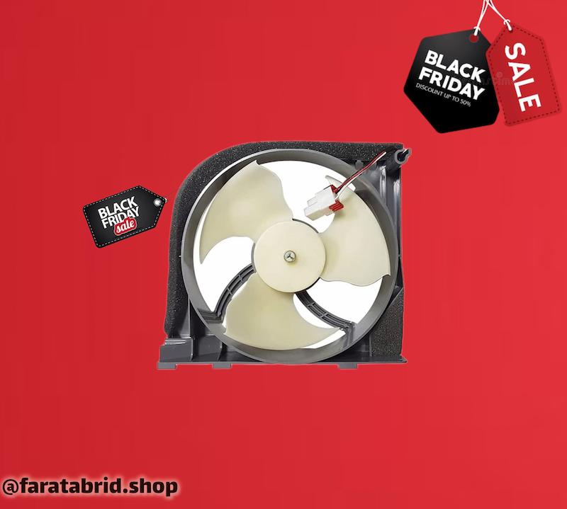 فن فابریکی کندانسور یخچال سامسونگ 12 ولت همراه قاب