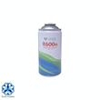 گاز R600a  اوزیل 120 گرم