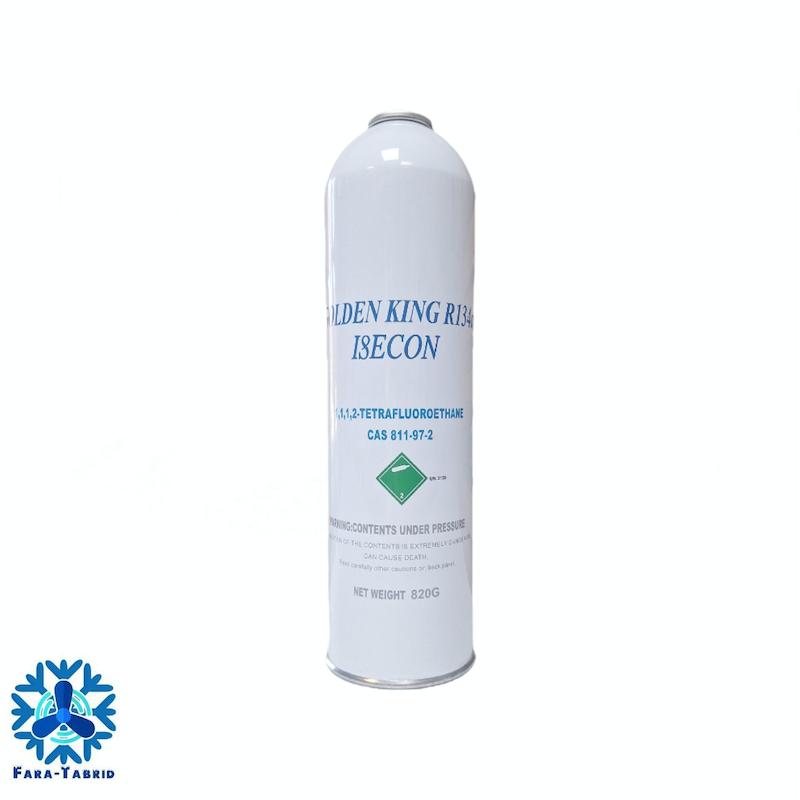 گاز گلدن ایسکون مدل 134 یک کیلوگرم