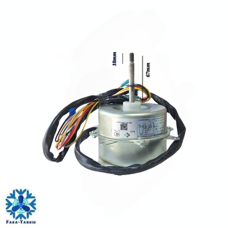 موتور فن 25 وات کولرگازی