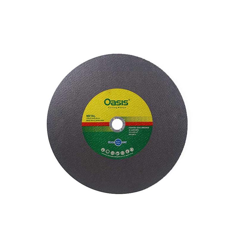 پروفیل بر اوسیس، پروفیل بر ۳۵۵ میلی‌متر، پروفیل بر ۳ میلی‌متر، برش فلزات، برش پروفیل فلزی، ابزار برش اوسیس، ابزار کاسپین، Oasis profile cutter, 355 mm cutter, 3 mm thickness, metal cutting, metal profile cutting, Oasis cutting tool, Tools Caspian