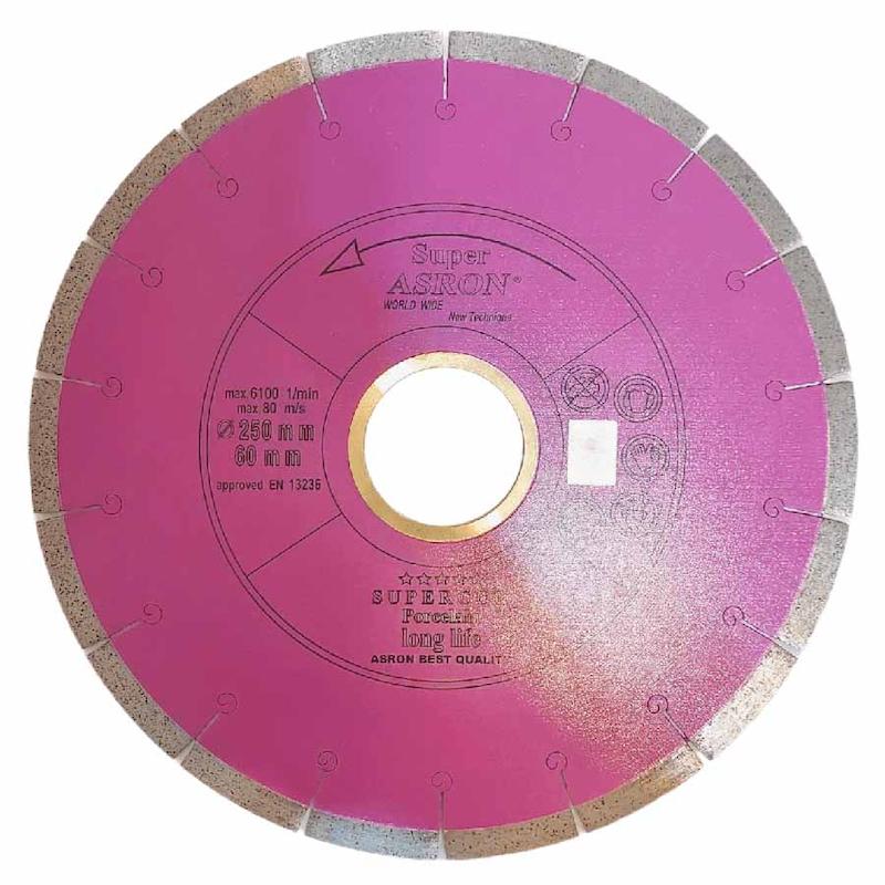 مخلوط بر آسرون ۳۰۰ (ASRON MIX) رنگ بنفش