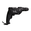 دریل اتوماتیک ویوارکس، دریل ۱۰ میلی‌متر VR6510-ED، دریل ۶۵۰ وات ویوارکس، قیمت دریل اتوماتیک، ابزار برقی ویوارکس، دریل برای ام‌دی‌اف و فلز، خرید دریل سبک، ابزار کاسپین.