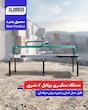 دستگاه سنگبری ایلیاکو پرتابل 