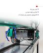 دستگاه سنگبری ایلیاکو پرتابل 