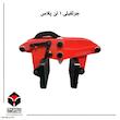 اسلب گیر جرثقیلی مدریت، کلمپ حمل سنگ جرثقیلی، قیمت اسلب گیر جرثقیلی، قاپک جرثقیلی سنگ، اسلب گیر ۱ تنی مدریت، اسلب گیر ۵۰۰ کیلوگرمی، ابزار حمل ساندویچ پنل، اسلب گیر جدولی، ابزار کاسپین