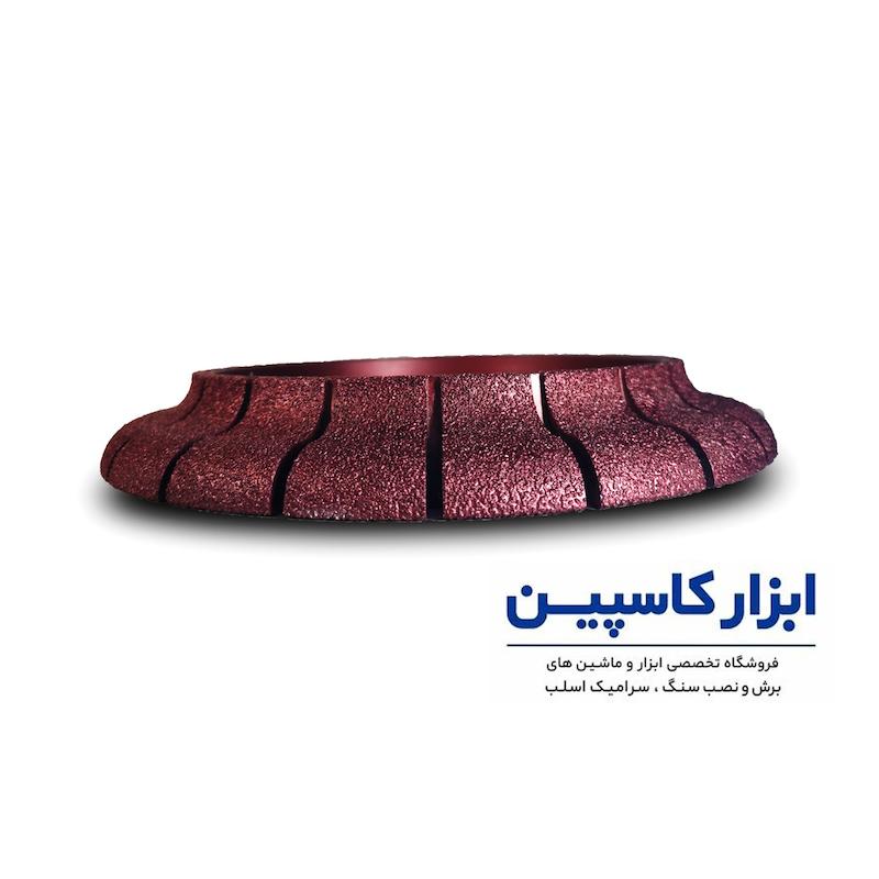 ابزار زن اریس وایپر وکیوم بریز، ابزار زن وایپر طرح S، دیسک اریس زن ۱۴ سانتی، ابزار زن وکیوم بریز ۳۰ سانت، ابزارزن وایپر ۲۵ سانتی، ابزار لبه زنی سنگ ضخامت ۳۰ میل، دیسک پخ زن پرسلان، قیمت ابزار زن وایپر، ابزار زن وکیوم بریز ضخامت ۴۰، تجهیزات کارگاهی سنگبری، ابزار کاسپین، خرید دیسک اریس وایپر