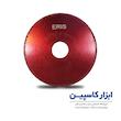 ابزار زن اریس وایپر وکیوم بریز، ابزار زن وایپر طرح S، دیسک اریس زن ۱۴ سانتی، ابزار زن وکیوم بریز ۳۰ سانت، ابزارزن وایپر ۲۵ سانتی، ابزار لبه زنی سنگ ضخامت ۳۰ میل، دیسک پخ زن پرسلان، قیمت ابزار زن وایپر، ابزار زن وکیوم بریز ضخامت ۴۰، تجهیزات کارگاهی سنگبری، ابزار کاسپین، خرید دیسک اریس وایپر