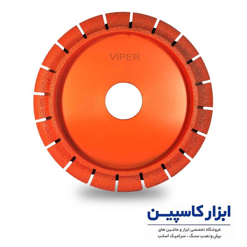 ابزار زن اریس وایپر وکیوم بریز، ابزار زن وایپر طرح S، دیسک اریس زن ۱۴ سانتی، ابزار زن وکیوم بریز ۳۰ سانت، ابزارزن وایپر ۲۵ سانتی، ابزار لبه زنی سنگ ضخامت ۳۰ میل، دیسک پخ زن پرسلان، قیمت ابزار زن وایپر، ابزار زن وکیوم بریز ضخامت ۴۰، تجهیزات کارگاهی سنگبری، ابزار کاسپین، خرید دیسک اریس وایپر