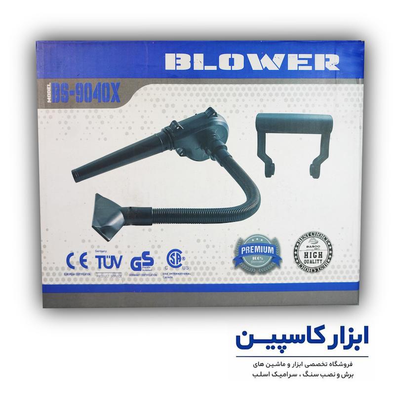 تبدیل مینی فرز به دمنده، رابط مینی فرز به بلوور باسو، تبدیل مینی فرز به جاروبرقی، قیمت رابط دمنده باسو، متعلقات مینی فرز باسو، خرید تبدیل مینی فرز به دمنده، ابزار کاسپین، گجت مینی فرز باسو، تبدیل مینی فرز به فوتک
