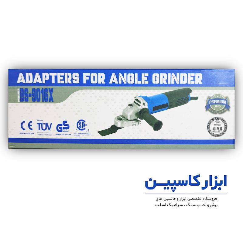 رابط تبدیل مینی فرز به مولتی کاتر، تبدیل مینی فرز به ابزار همه کاره، قیمت تبدیل مولتی کاتر باسو، متعلقات مینی فرز باسو، خرید تبدیل مینی فرز به همه کاره، ابزار کاسپین، گجت مینی فرز باسو، الحاقی مولتی کاتر مینی فرز، تبدیل مینی فرز به سنباده لرزان، کاتر لرزشی مینی فرز باسو