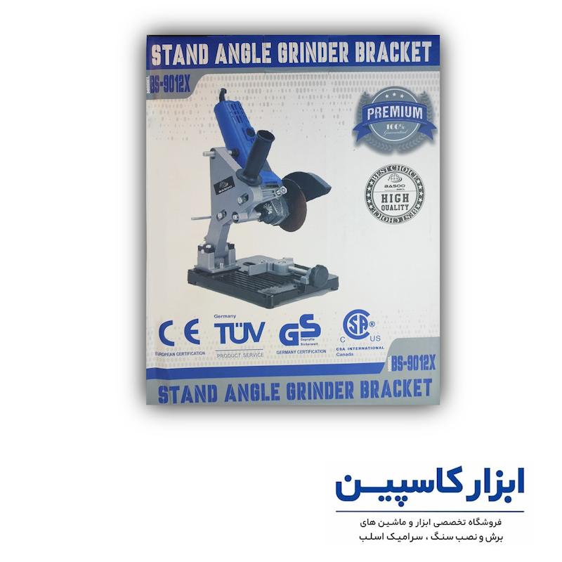 پایه مینی فرز سنگین باسو، تبدیل مینی فرز به پروفیل بر، قیمت پایه پروفیل بر باسو، متعلقات مینی فرز باسو، خرید پایه مینی فرز چدنی، ابزار کاسپین، گجت مینی فرز باسو، الحاقی پروفیل بر مینی فرز، پایه رومیزی مینی فرز باسو، تبدیل مینی فرز به فارسی بر فلز، ابزارآلات باسو