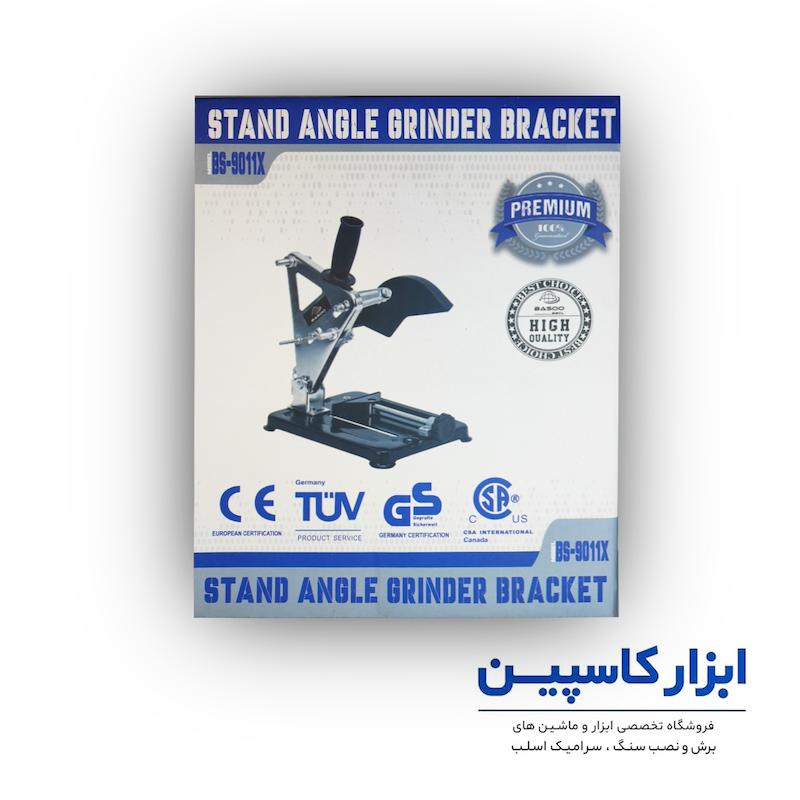 پایه مینی فرز باسو، تبدیل مینی فرز به پروفیل بر، قیمت پایه پروفیل بر باسو، متعلقات مینی فرز باسو، خرید پایه مینی فرز، ابزار کاسپین، گجت مینی فرز باسو، الحاقی پروفیل بر مینی فرز، پایه رومیزی مینی فرز باسو، تبدیل مینی فرز به فارسی بر فلز، ابزارآلات باسو