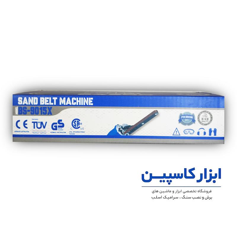 رابط تبدیل مینی فرز به سنباده نواری، تبدیل مینی فرز به سنباده تانکی، قیمت تبدیل سنباده نواری اسو، متعلقات مینی فرز اسو، خرید تبدیل مینی فرز به سنباده، ابزار کاسپین، گجت مینی فرز اسو، الحاقی سنباده نواری مینی فرز، سنباده نواری رومیزی اسو، تبدیل مینی فرز به سنباده لرزان، ابزارآلات اسو، خرید رابط اسو ASOO، سنباده نواری چوب و فلز