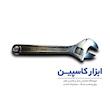 آچار فرانسه 10 اینچ، آچار فرانسه چینی، خرید آچار فرانسه فولادی، قیمت آچار فرانسه صنعتی، آچار فرانسه drop forged، ابزار کاسپین، آچار فرانسه بدنه سخت کاری شده، بهترین آچار فرانسه ۱۰ اینچ